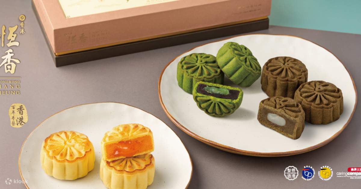 Hang Heung Cake Shopの月餅オファー |溶岩カスタード月餅、溶岩抹茶とほうじ茶餅月餅、タロイモ餅ペストリー月餅 | 2024年月餅オファー  | Klook
